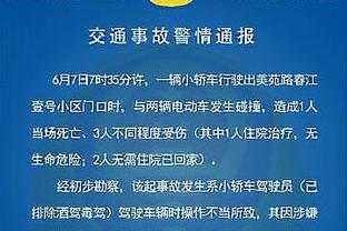 孙兴慜：拿到重要的三分需要每个人的努力，祝大家圣诞快乐